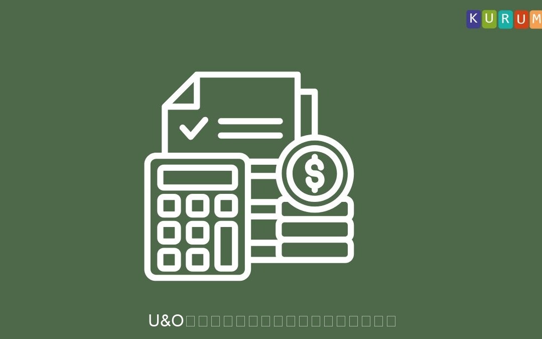 U&O保险：租客不可或缺的经营中断安全网