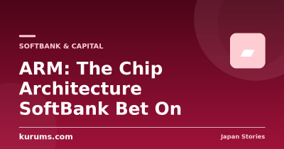 ARM: The Chip Architecture SoftBank Bet On