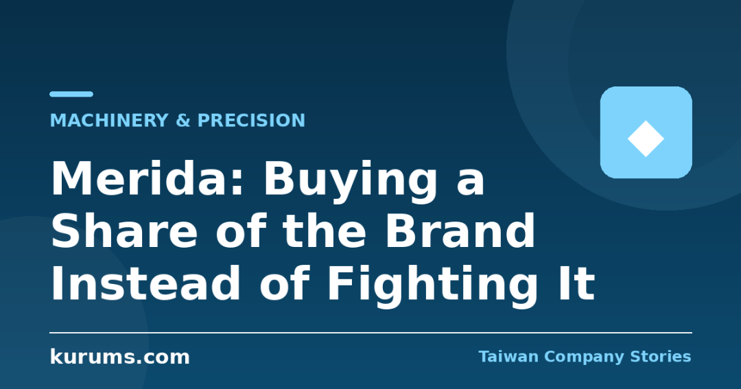 Merida: Buying a Share of the Brand Instead of Fighting It