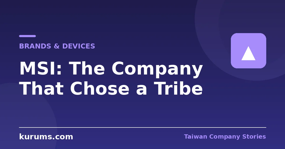 MSI: The Company That Chose a Tribe