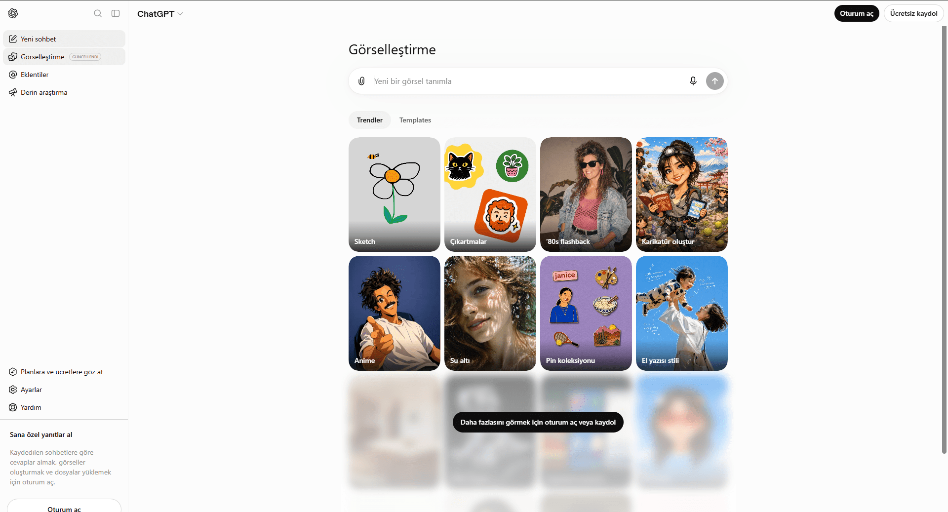 ChatGPT official product interface