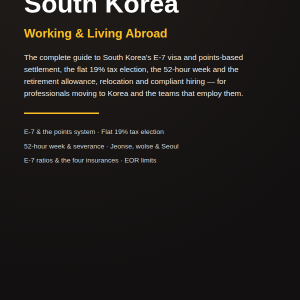 South Korea — Expat HR Country Guide 2026 (E-book, PDF + EPUB)