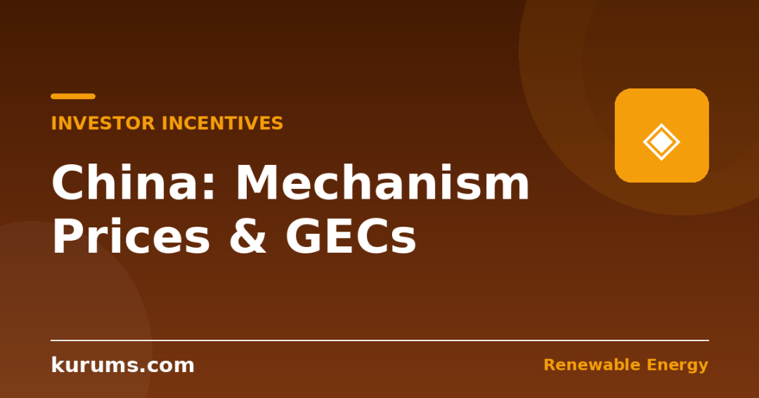 What Incentives Does China Offer After Document 136? Mechanism Prices, GECs, and the Post-Subsidy Stack