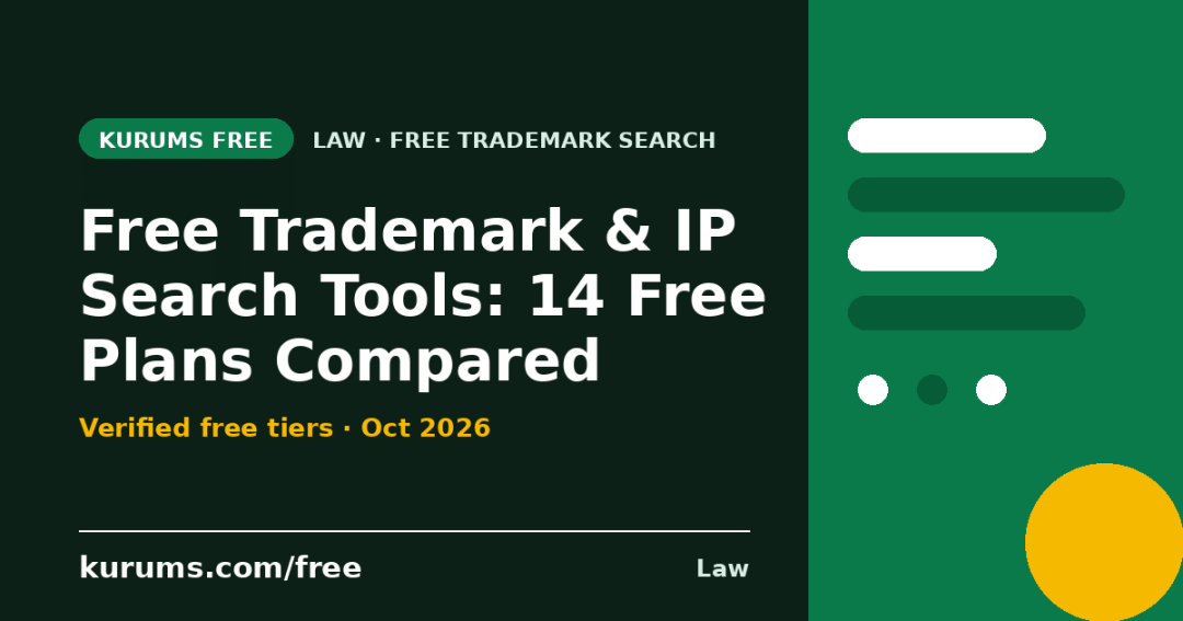 Free Trademark & IP Search Tools (2026): 14 Free Plans Compared