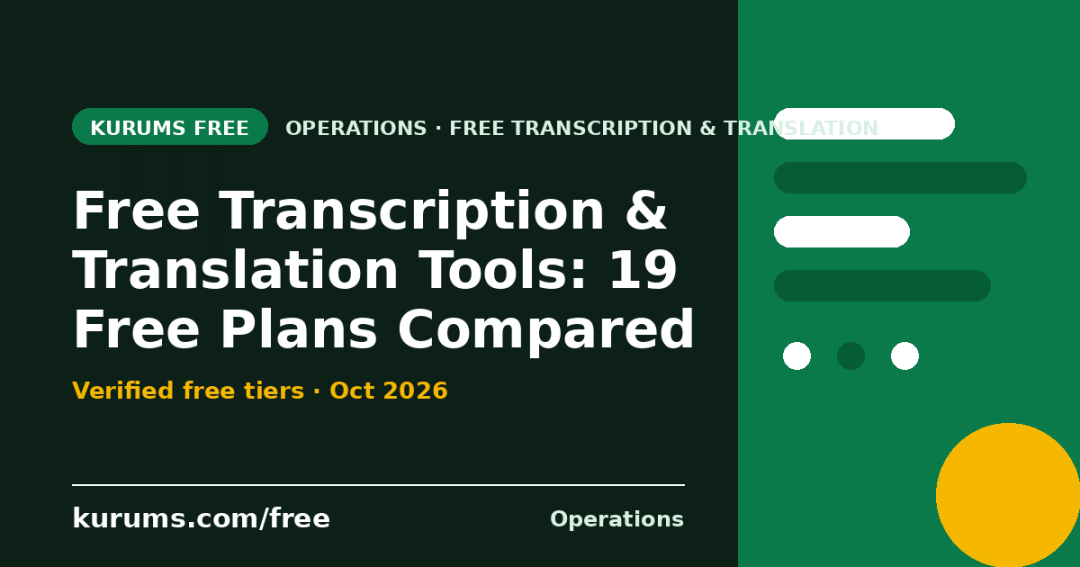 Free Transcription & Translation Tools (2026): 19 Free Plans Compared